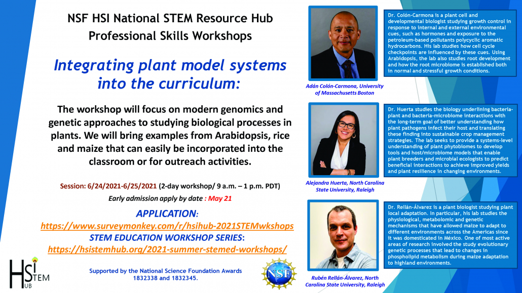 Flyer - Integrating plant model systems into the curriculum - 6/24/2021-6/25/2021 9 AM - 1 PM PDT